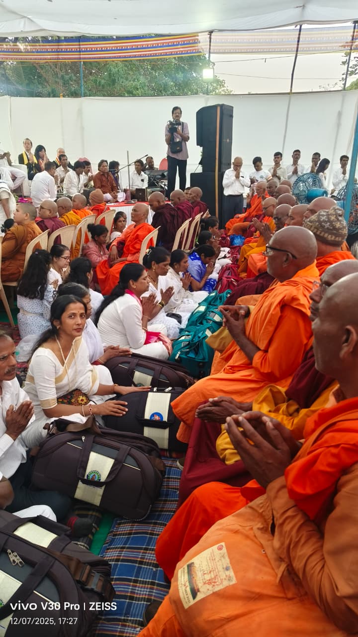 Dhamma Yatra